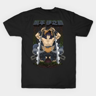 the pig, king of the jungle T-Shirt